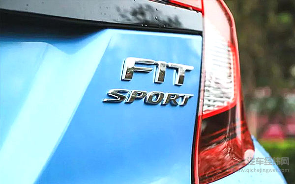 受国六影响飞度或就此停售 “平民超跑”告一段落！