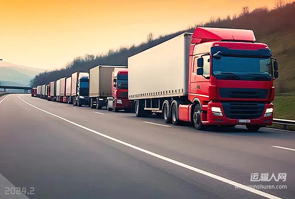 河北實(shí)現(xiàn)道路運(yùn)輸從業(yè)資格證轉(zhuǎn)籍 “跨省通辦” 惠及千萬運(yùn)輸人