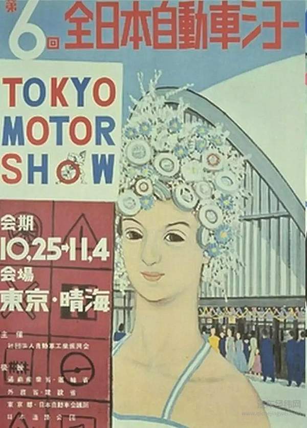 东京车展：你们口口相传的日系传奇 都是我看着长大的