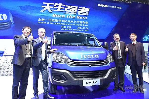 11月的武汉，秋风送爽，丹桂飘香，迎来了“2017中国国际商用车展览会”。