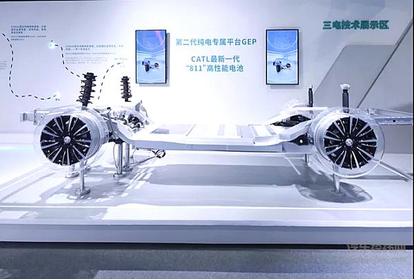 做电池最难的一关 是起名字