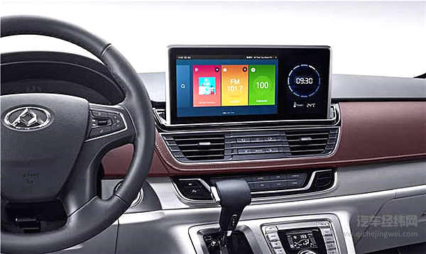 宜家宜旅一键切换 上汽大通RG10上市引领美好出行新生活 