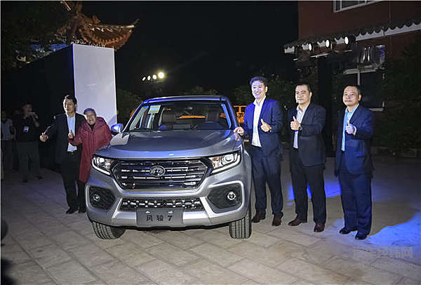互联网皮卡风骏7云南上市 长城皮卡第150万台交付开启新征程