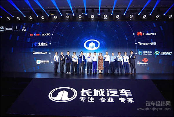 智能出行快人一步 哈弗H7国六版14.2万元起售！