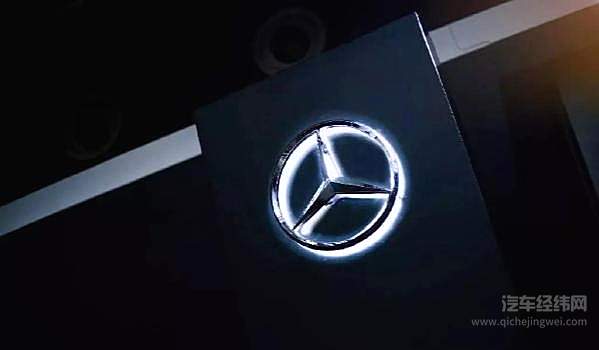 戴姆勒携前沿产品技术亮相中国国际进口博览会！