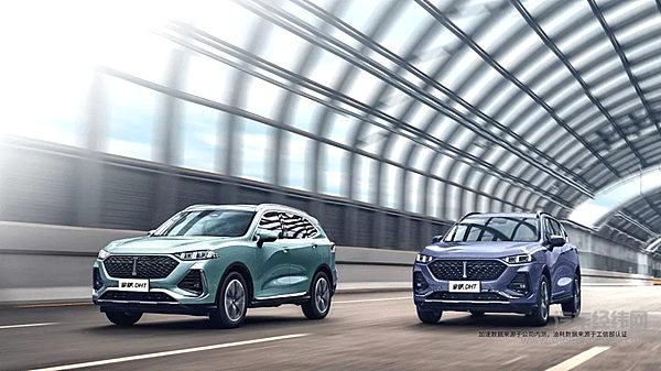国产混合动力SUV二选一 宋PLUS DM-i与拿铁谁更有竞争力？