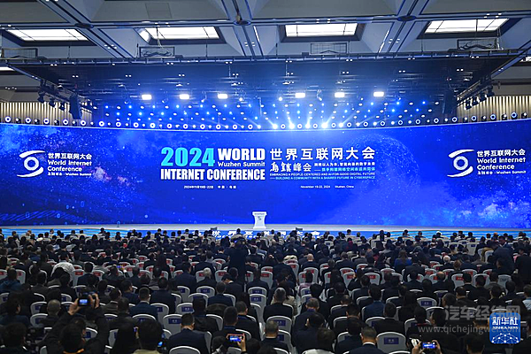 智己L7正式开启无图城市NOA公测/MGCyberster和宝骏云海获得2024汽车设计评选金乘