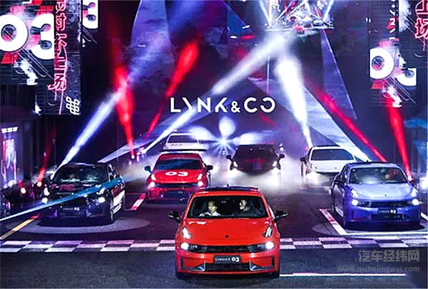 到别人的地盘上市 领克03是否太自信？