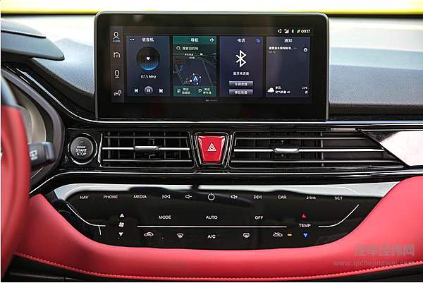 江淮乘用车3.0时代首款小型SUV嘉悦X4正式上市 6.28万元起售！