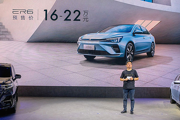 三大新车车展首秀 上汽荣威成都车展“放大招”！