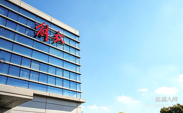 沖刺四季度—— 10月解放斬獲中重卡批發(fā)、終端“雙第一”