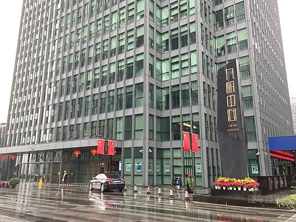 地处中央商务区的力帆中心LFC