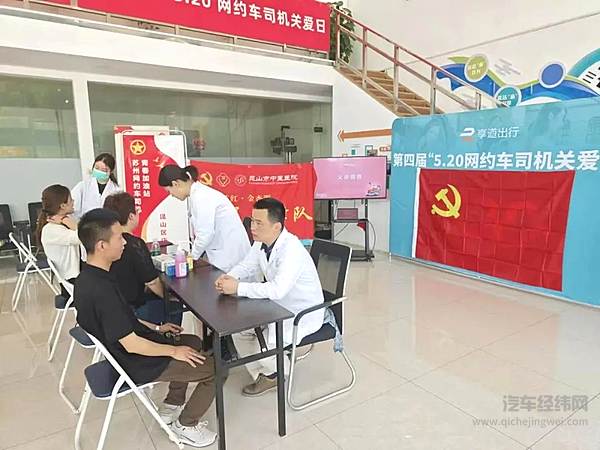 上汽“七大技术底座”跃迁升级/上汽与奥迪正式签署合作协议