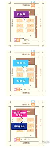 “科技、时尚、钜惠”2018贵阳汽车文化节观展指南抢先看