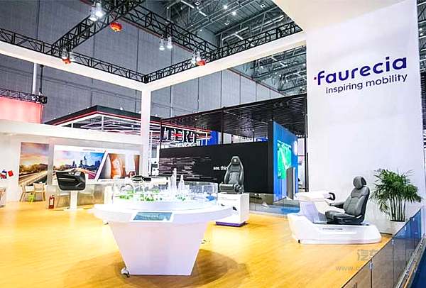 直击进博会：佛吉亚带你“解码”未来出行！