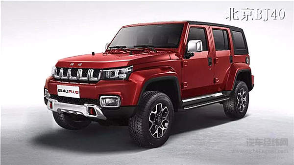 贝壳也混进了汽车圈！