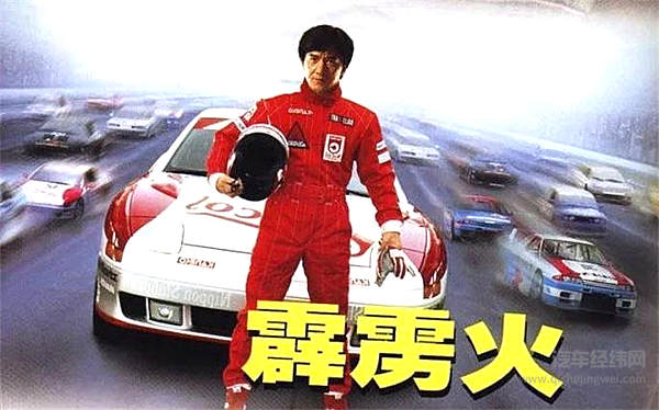 一个黄金时代，被藏在了那些港片的车里