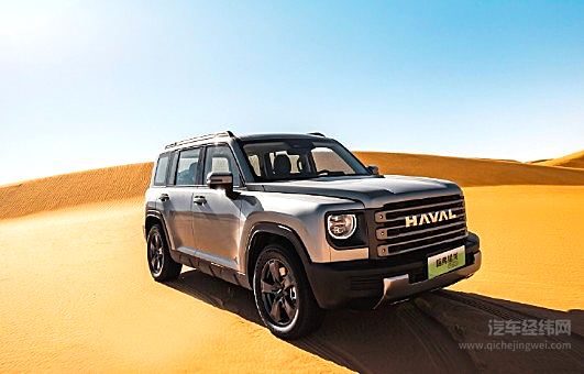 插混对决燃油 哈弗猛龙真的比捷途旅行者更划算吗？