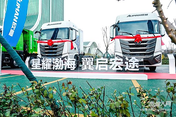 大電量賦能全場景運營 歐曼星翼600kWh純電牽引車煥新助力