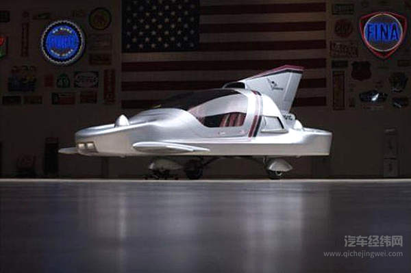 地面太拥挤了 我要“上天”！