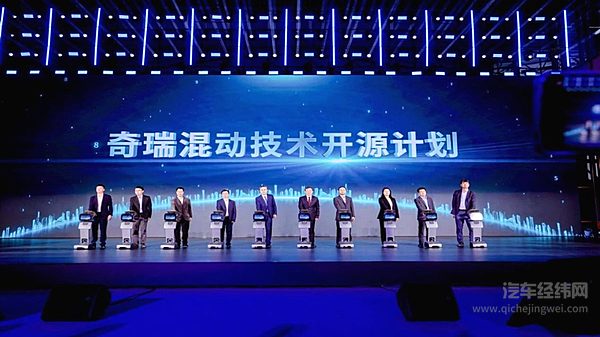 定名RELY威麟 奇瑞皮卡品牌4月20日全球发布