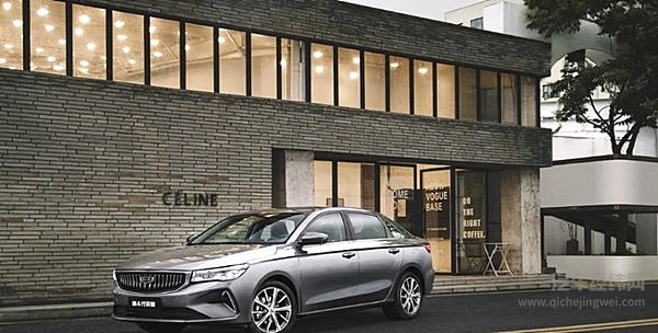 帝豪传奇！中国自主轿车“一哥”养成记