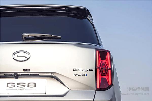 “混动化+智能化”双核驱动 全新第二代GS8上市