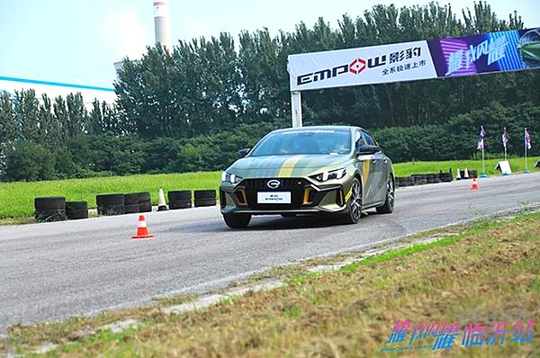 耀我闪耀 影豹全国巡游上市