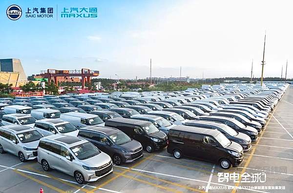 扬帆起航 上汽大通千余辆新能源车再次发运欧洲！