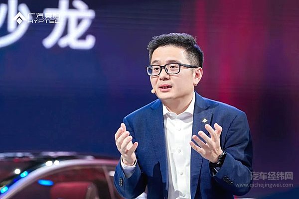 2025上海车展 广汽昊铂概念车“EARTH大地”震撼亮相！