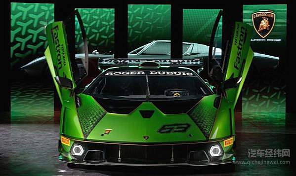 赛道绿魔牛气冲天 兰博基尼Essenza SCV12发布