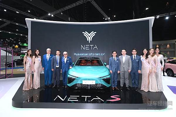 相约曼谷 遇见哪吒