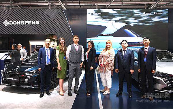 第七届中国—俄罗斯博览会举行 东风公司旗下代表车型集体亮相