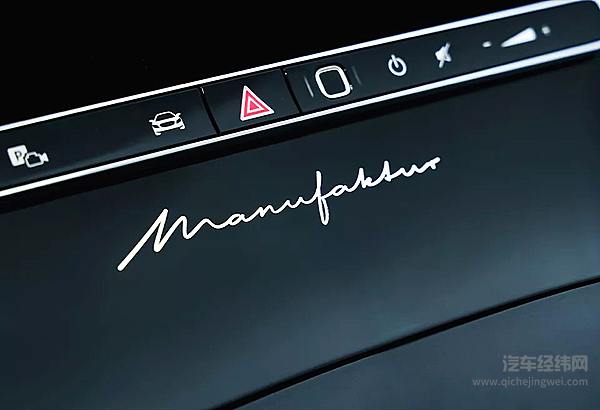 回溯迈巴赫品牌百年传奇 给你一场车轮之上的艺术展