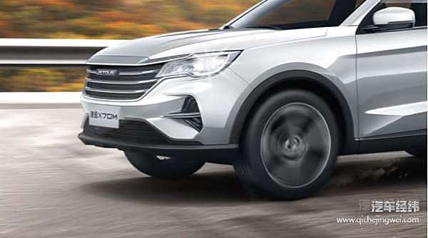 新车反降5000元？ 捷途X70M对顾家很有一套！