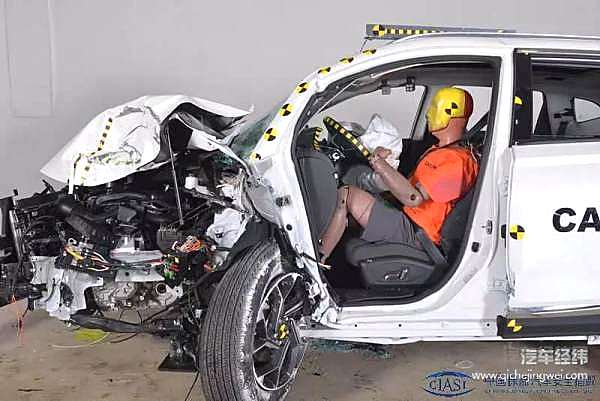 那些撞碎“节操”的车 你还敢买吗？