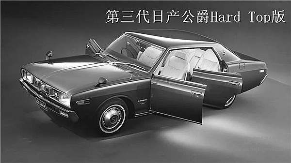 是什么把Hardtop风给吹散了？