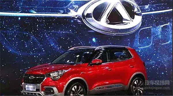 奇瑞股权转让协议敲定：拟以不低于200亿元引入投资者