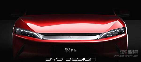 续航里程突破600km 比亚迪汉打造“科技范儿”