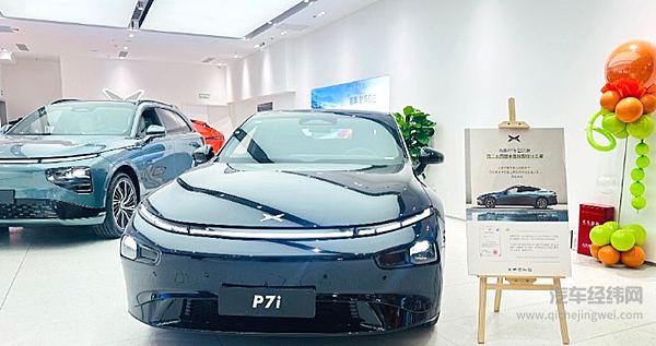 小鹏定下智驾发展新目标 是不切实际还是更接地气？