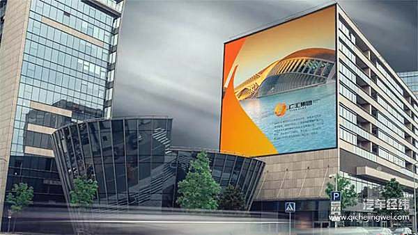 中国首富许家印牵手新疆首富孙广信，你以为是为了啥？