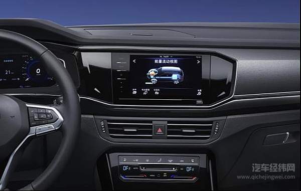 百公里油耗2L 探岳GTE传授节油秘籍！