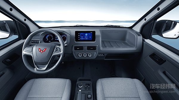 超可靠、超能装、超好开 五菱扬光详细配置公布