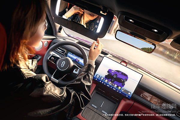 鸿蒙智行问界 M6 内饰官图发布 3 月 23 日正式开启预订