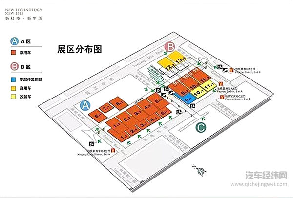 展位背后藏玄机，透视广州车展“风水学”