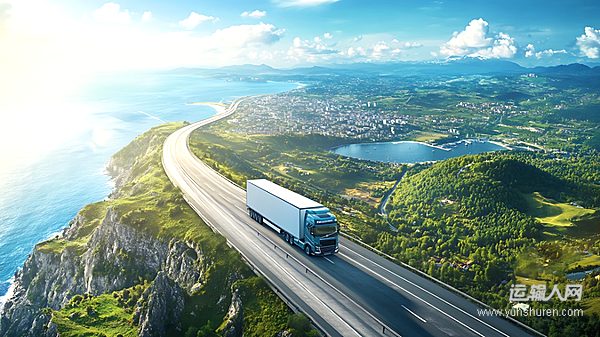 從東南亞到西伯利亞 康邁賦能全球商用車高效運(yùn)營(yíng)