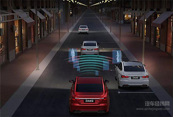 智能驾驶技术达到L2级别 吉利BMA架构首款轿车缤瑞配置曝光