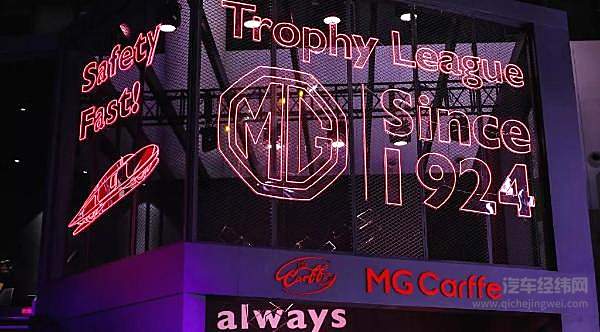 能点外卖的除了手机 还有名爵ZS！