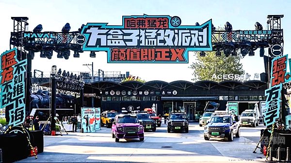 打造“长城越野生态” 长城汽车携手百万越野用户共创共赢