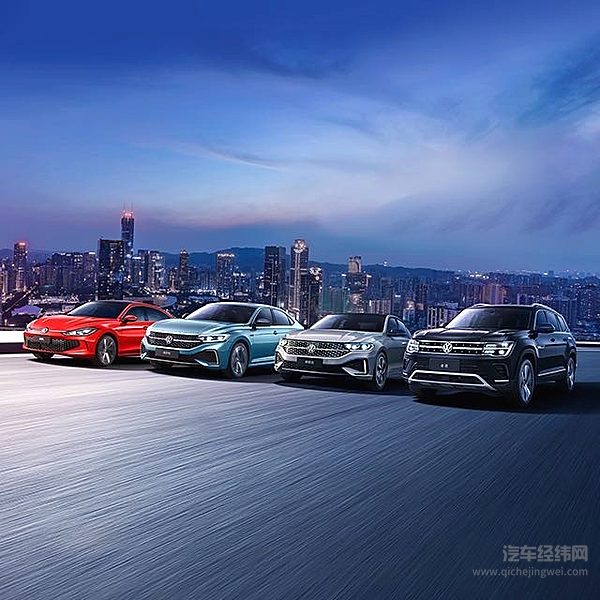 持续押注中国市场 大众安徽能否重现南北大众往日荣光？